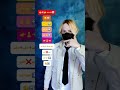 【 Sabodo Teuing 】 TikTok dance tutorial DRAGON #shorts #trend #treding #dance