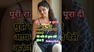 Love Lifesuccess Motivational Video