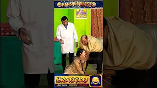 #funny# Punjabi stage show comedy# 🤪🤣