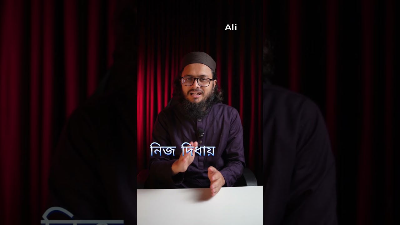 How to create Facebook adds promo video in After Effects