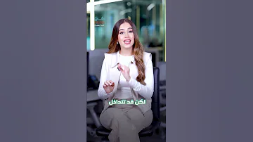 هل تسقط الطائرة إذا لم تفع ل وضع الطيران 