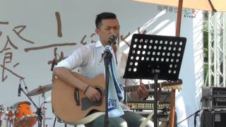 張育碩 Sol Chang-Just The Way You Are