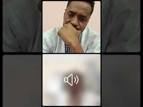 أنباء عن دخول مديرة شركة تمور موريتانيا الحكومة المقبلة و محاكمة الرئيس السابق و متفرقات أخرى