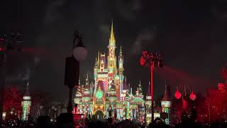 Disney Enchantment Christmas Spectacular 50th Anniversary Fireworks : December 23, 2022