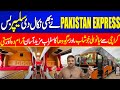 Karachi to Mianwali Sargoda sleeper business class bus service Pakistan express