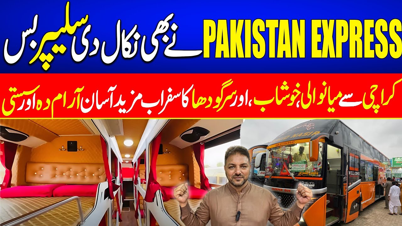 Karachi to Mianwali Sargoda sleeper business class bus service Pakistan express