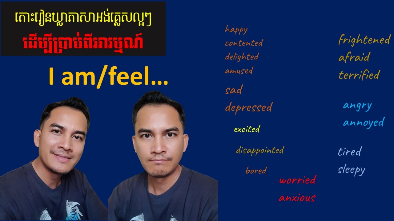 English Vocabulary Words Describing Feelings