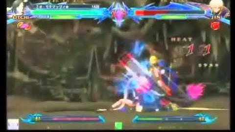 BBCP Litchi Faye Ling Crush Trigger + Overdrive Combos