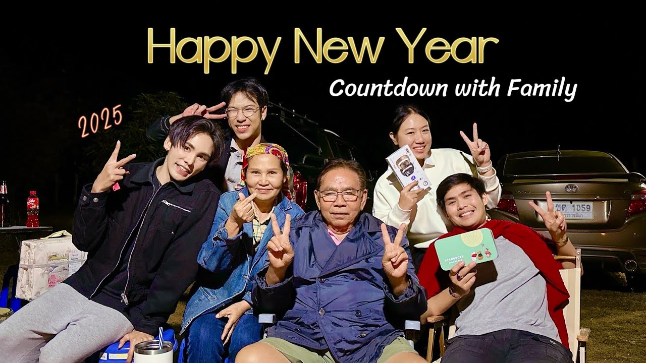 [Vlog] Happy New Year Countdown with family