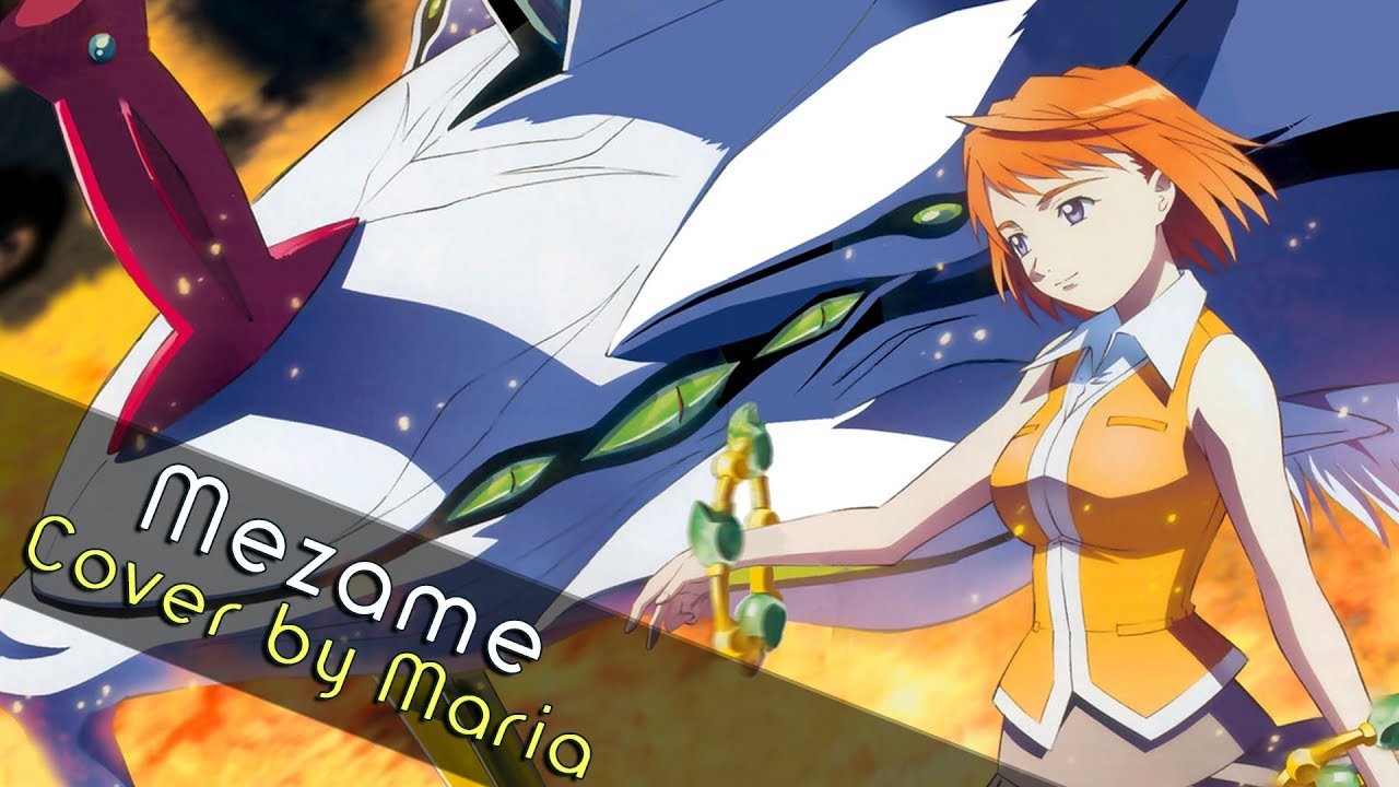 【Arya】Mezame / Awakening 目覚め