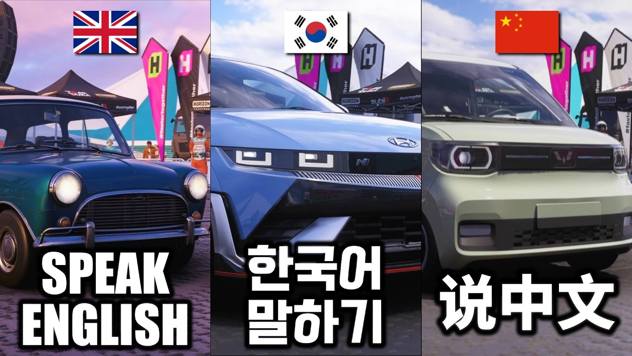 Forza Horizon 6 but I Have to Change My Language Based on Which Country's Car I Drive