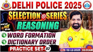 Delhi Police Reasoning Classes | Delhi Police Constable Reasoning Practice Set 02 | DP Reasoning MCQ
