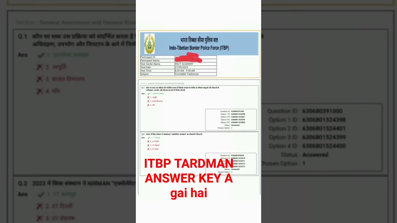 ITBP tradman answer key 🗝️ a gai hai sabhi log dekh lo 👉🥰🥰