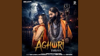 Aghori Tapasya