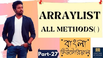 Online School - | ArrayList in Java | Part-27 | Bangla Tutorial |