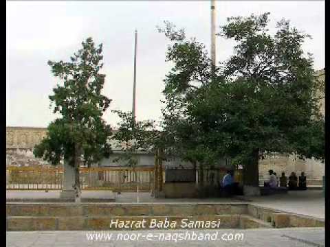 Hazrat Baba Samasi 