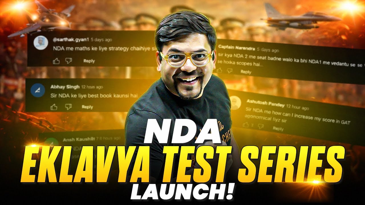 NDA EKLAVYA Test Series LAUNCH  | Best Test Series for NDA Aspirants | NDA 2026