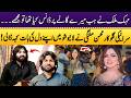 Mehak Malik Nay Jub Mere Song Par Dance Kia Tou..? | Mohsin Malangi Nay Dil Ki Baat Bol Di😱