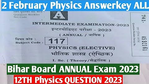 Bihar board inter Exam 2023 -12th Physics QUESTIONS PAPER Solution |Bseb physics question paper 2023