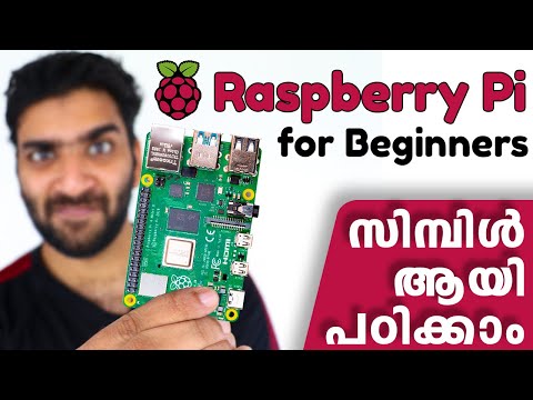 Raspberry Pi Tutorial for Beginners in Malayalam | How to configure Raspberry Pi?