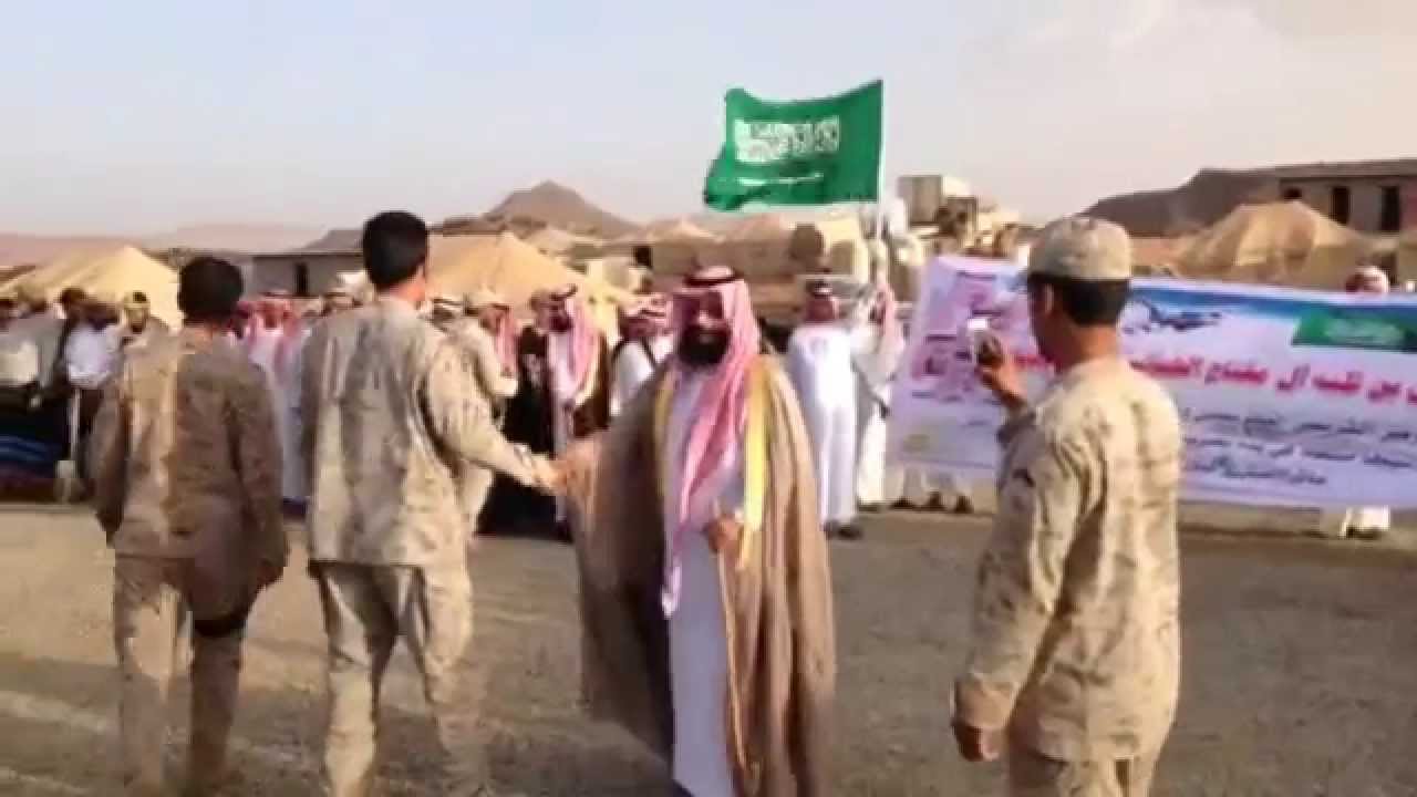 قبائل آل مفتاح الحباب تهامة قحطان يقبلون على حرس الحدود والجيش بكرامة وولاء للدولة