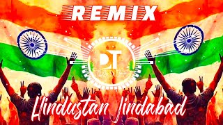 खतरनाक Dialogue Dj Remix | Hindustan Jindabad Dj Song | Competition Trance Dialogue |Dj Rocky Suresh