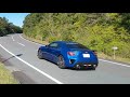 86/BRZ　マフラー音　不等長　 HKS Hi-Power SPEC-L II 、TOMEI / 東名パワード エキマニ. 不等長 、ブリッツADVANCE POWER AIR CLEANER