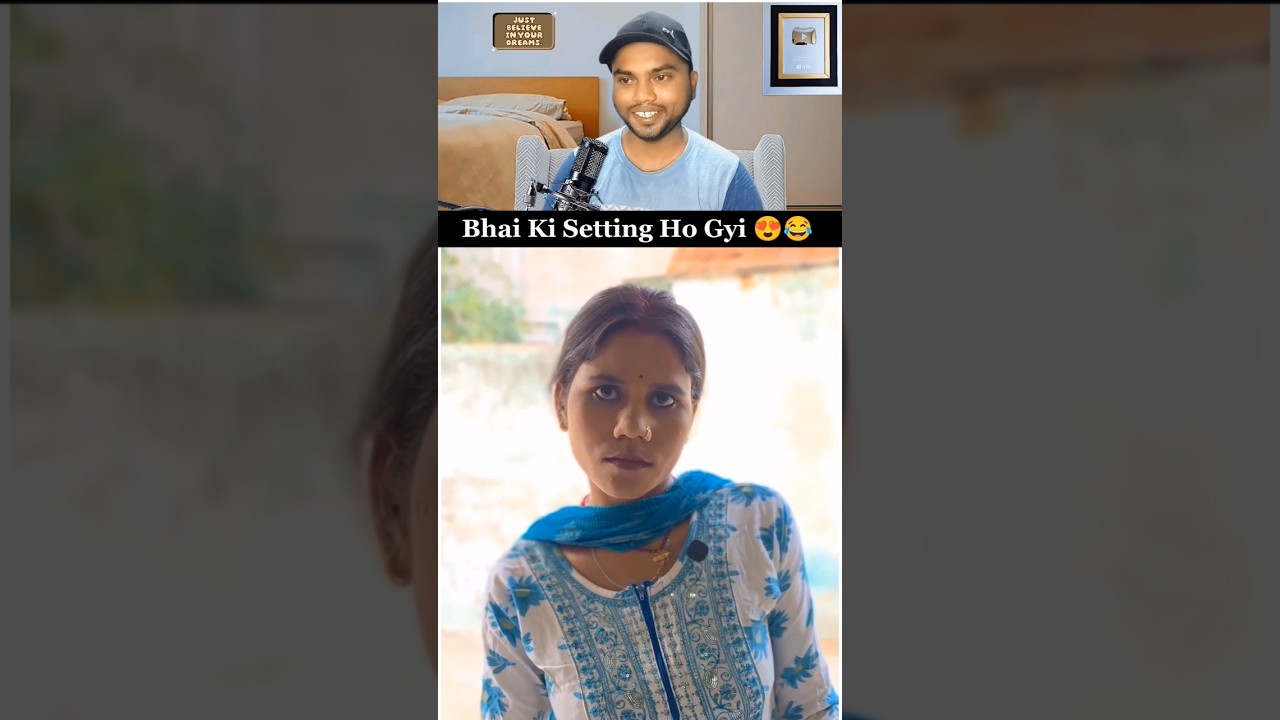 “Bhai Ne Setting Kar Li 😎 | Dank Memes Reaction”#shorts #funny #comedy