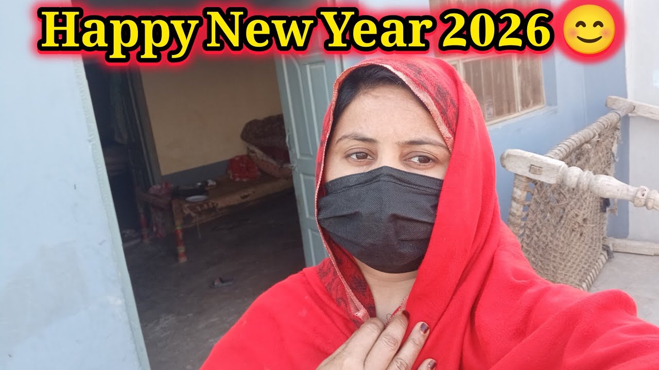 Welcome 2026 🎊 || Happy New Year Wishes from Pakistan || Sumaira Village Vlogs 