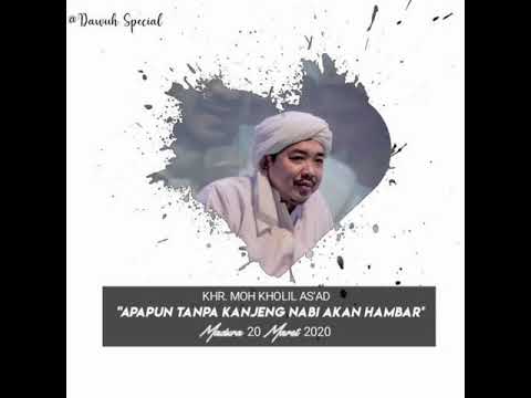 Sholawat Al-Mahabbah Kau matahari diwaktu pagi Handra santri Putri Pp Walisongo cover Hana khazanah