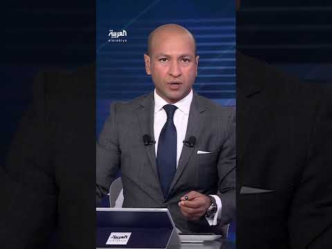 مقتل طالب سعودي في بريطانيا... ومحاكمة المتهم غداً
