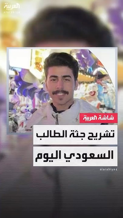  :     - - 
 - نشر قبل 2 ساعة
