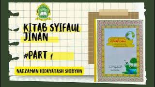 Pertemuan Pertama TQA Tahsin| Kitab Syifaul Jinan #part1 #tqa_albiruny