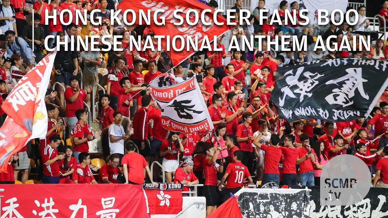 Hong Kong soccer fans continue to boo national anthem YouTube