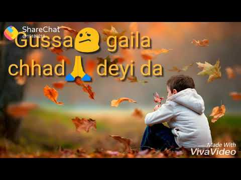 Rondi ae aakh marjani lyrics song