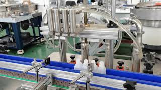 Automatic 4 heads linear liquid plastic bottle filling and capping machine Wealth