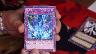 BEST ASMR trading cards YuGiOh in Town screenshot 2