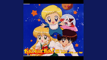 だぁ だぁ だぁ Ed تحميل Download Mp4 Mp3