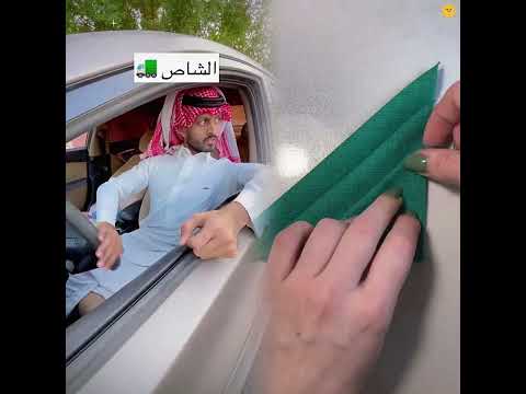 شكر ا لك على المشاهدة شكر ا لك على الإعجاب أتمنى لك السعادة  اكسبلور النظافه 