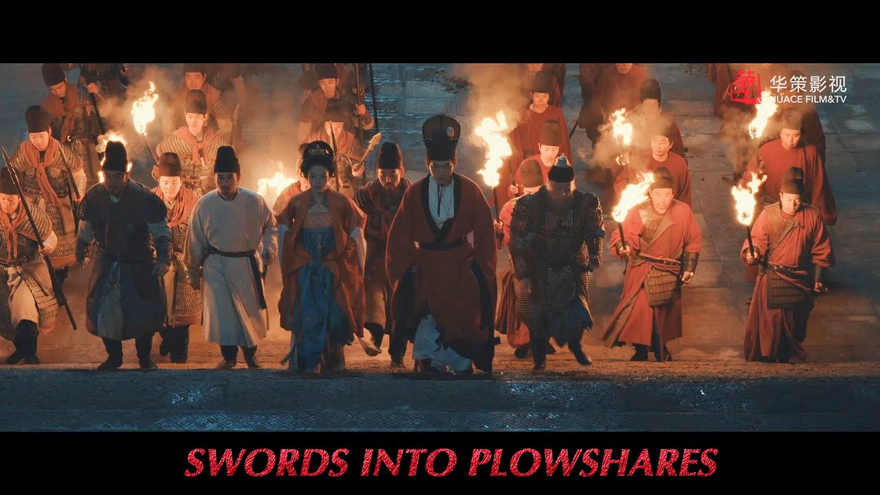 權臣得知大王要殺死自己，當晚立刻起兵逼宮，擁立新王⚔️太平年 Swords Into Plowshares