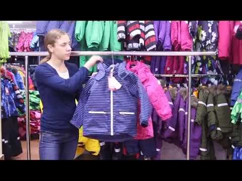 Reima, Куртка Sleet арт. 521428