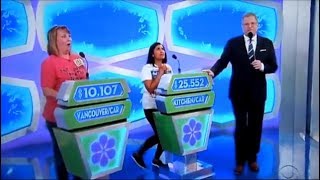 The Price Is Right  Showcase Results  1272020