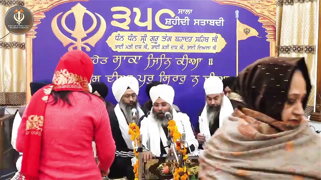 Bhai Jorawar Singh Ji Sri Amritsar Sahib Wale | Shabad Gurbani
