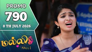 Malli Serial Today Episode Promo // Malli Full Episode // Malli Review// 8 th July 26