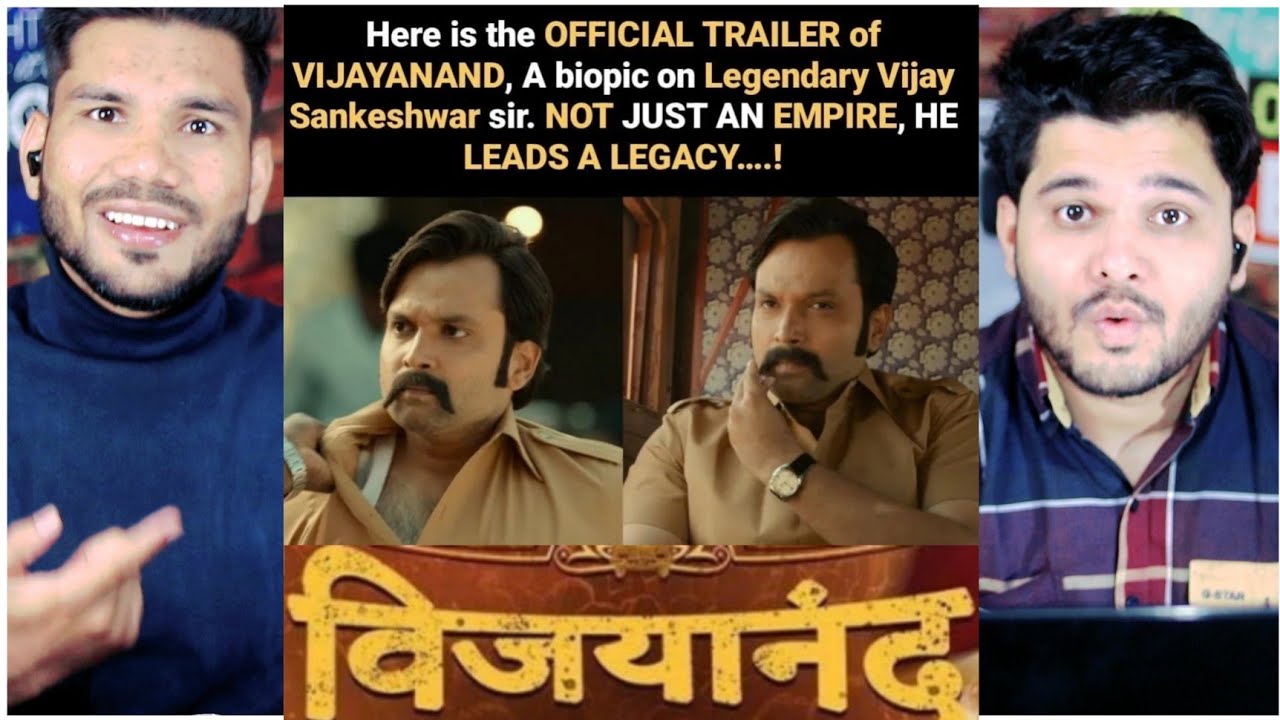 Vijayanand Trailer Reaction Review | Anand Sankeshwar | Nihal | Rishika Sharma |Gopi Sundar