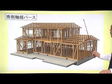 日建学院】2級建築士設計製図先行講義【濱崎先生】 - YouTube