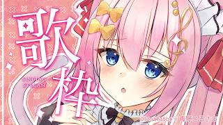 音琴かなみ Kanami ch. の配信のサムネイル画像