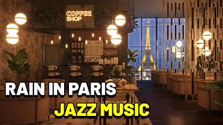 Relaxing Jazz • Coffee Shop Music Ambience with Jazz Music