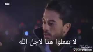 مسلسل عائلة زوجي الحلقه 27