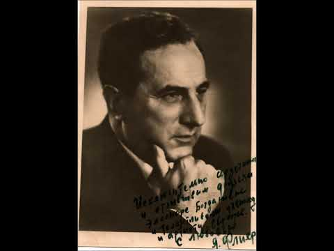 Franz Liszt's Valse Oubliée No. 2 - Yakov Flier (live, 1964)